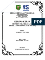 Kertas Kerja Dekad Bahasa PBL 2023