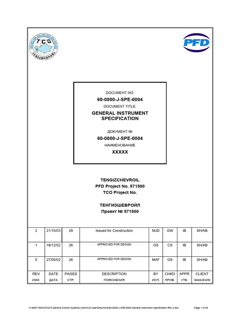 General Instrument Specification Rev 2 | PDF | Pipe (Fluid Conveyance ...