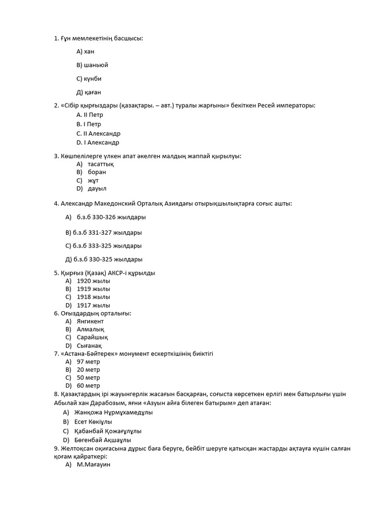 Қынап порно жетілген әйелдер