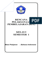 Rencana Pelaksanaan Pembelajaran (RPP) : Mata Pelajaran: Bahasa Indonesia