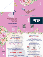 Wedding Invitation