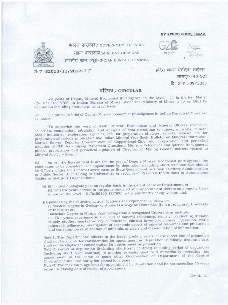 169588600565152ab56ab24circular Deputation DME I 27092023 Proforma | PDF
