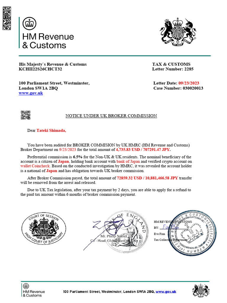 I-D [UK] Spring No. 362 2021 舐達麻 掲載号 the3million - HMRC identity verification: the government has