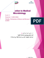 1 - Introduction To Medical Microbiology