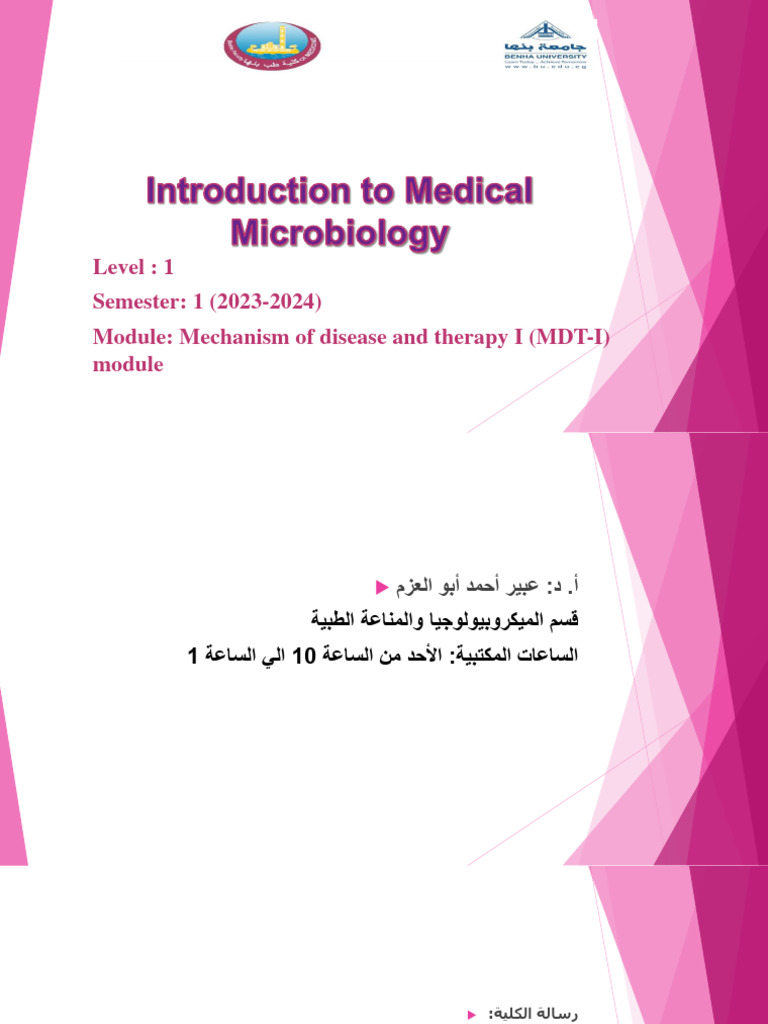 General (United States) visual data 4