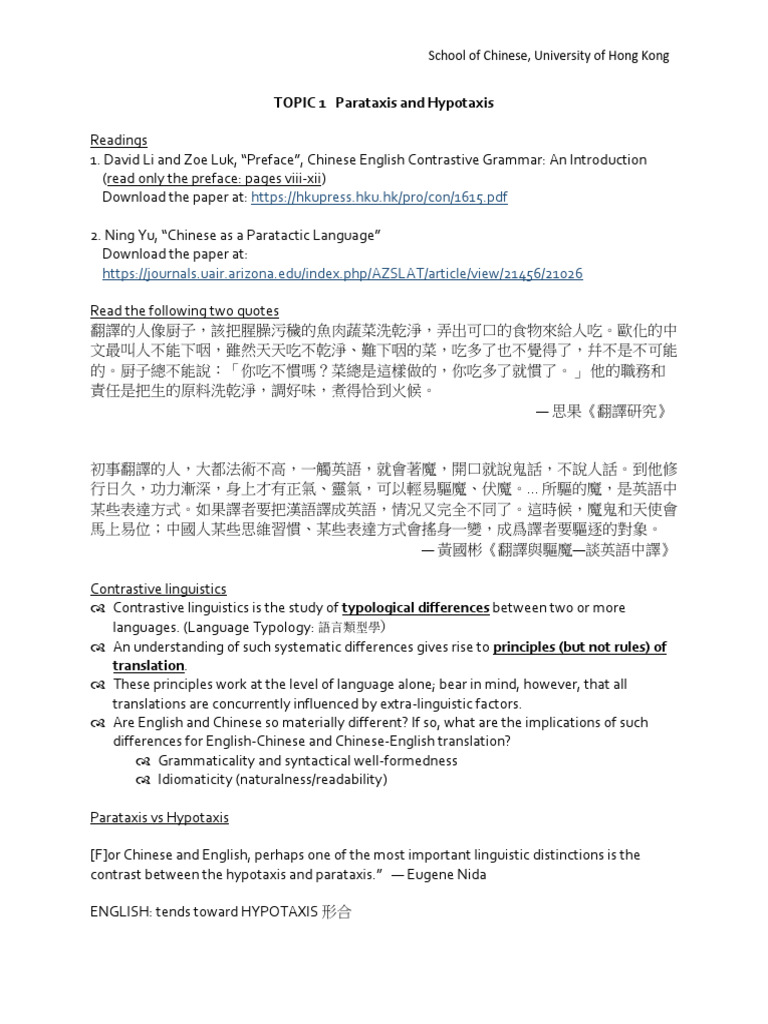 Paratatic and Hypotatic | PDF | Linguistics | Translations