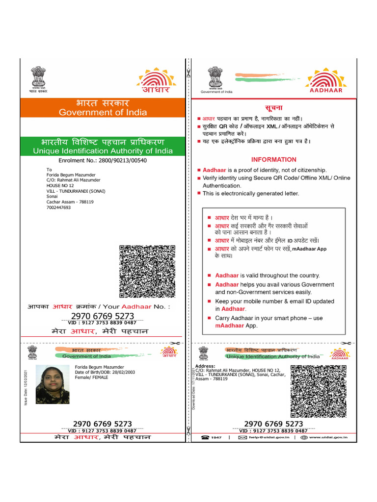 Forida Begum's Aadhar Card Details | PDF