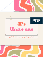 4Ps - Unite One - 20231018 - 205156 - 0000