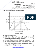 SSC Physics Question 2019 Sylhet Board