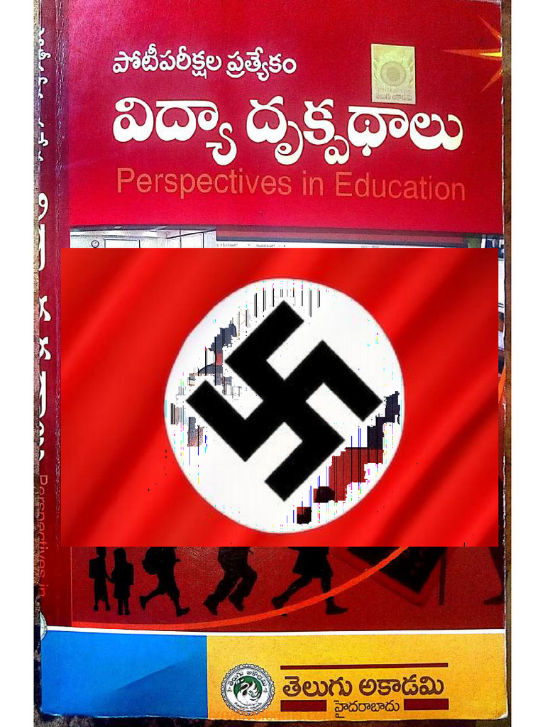 Perspective Education Pdf