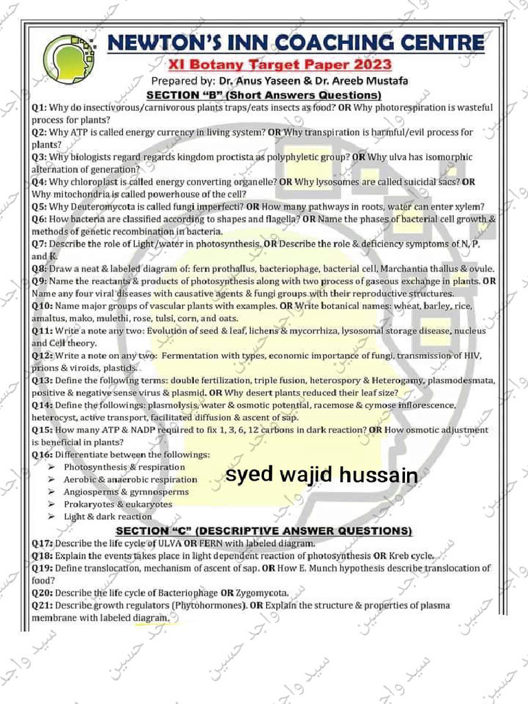 Xi Botany Target Paper 2023 PDF