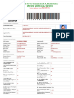 View Application Form SD