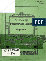 Sri Matanga Parameswara Agama Vidyapada