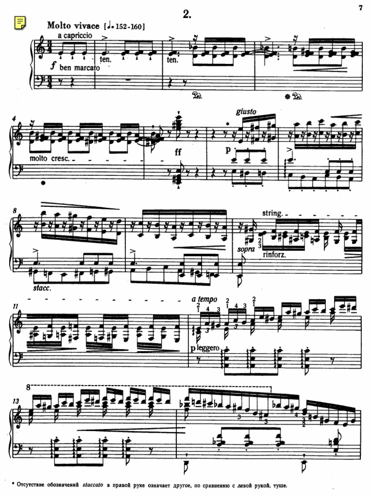 Liszt - Transcendental Etude No 02 | PDF