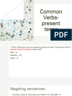 Common Verbs 1 - Present Tense