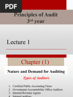 Auditing Chapter (1) - Four Part 2023