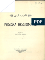 Šaćir Sikirić - Perzijska Hrestomatija