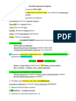 ACFrOgDyDO3Iumz4rbs - BaLICrOMQ3WymH42Ev9rLbe4FHdc M2Wkd0RQB3OberE13qeUC p59lKAZq2c16I8IIv2ZDjDihr8zMack2eqX4iFERQ4QLw 6E4lVye1wAAqCt6FkEAOvS8PafwhS Gmjg8 - yeavjZT6eTM4ZLslQ