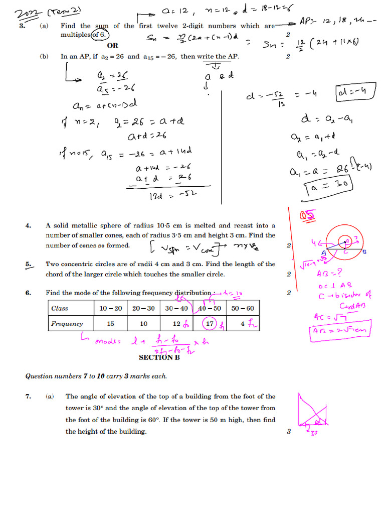 Session 19 - Maths 2022 STD Discn - Set 3 | PDF