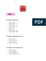 HSK 1 Vocabulario