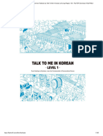 Level 1 Korean Grammar Textbook by Talk To Me in Korean (Z-Lib - Org) Pages 1-50 - Flip PDF Download - FlipHTML5