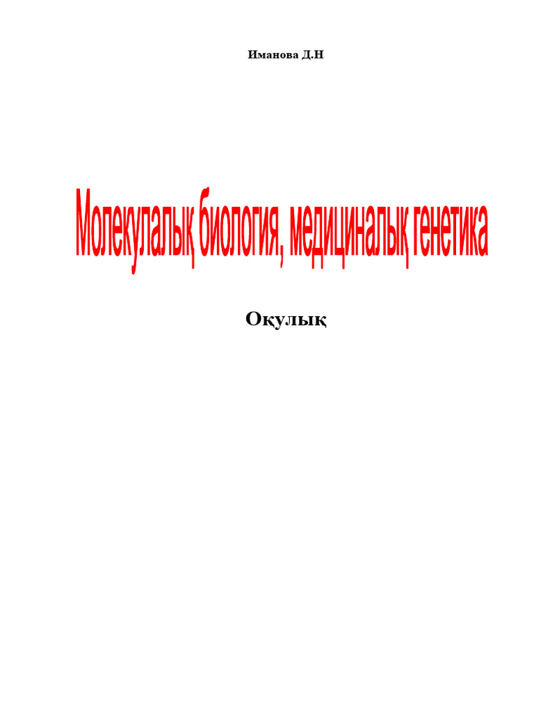 Күйеуі семіз әйелін волосатые писькимен трахает