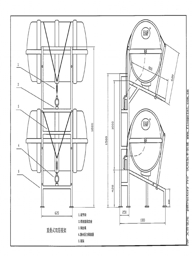 H 1286 liferaft cradle pdf
