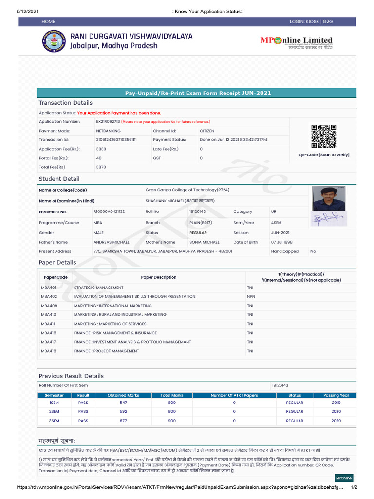 Know Your Application