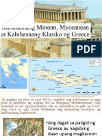 Kabihasnang Minoan, Myceanean at Kabihasnang Klasiko NG