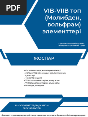 Тегін порно фильмдер