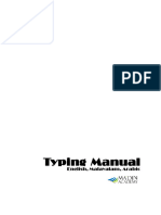Typing Manual