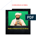 Radd-E-Ali Mirza