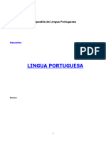 Língua Portuguesa