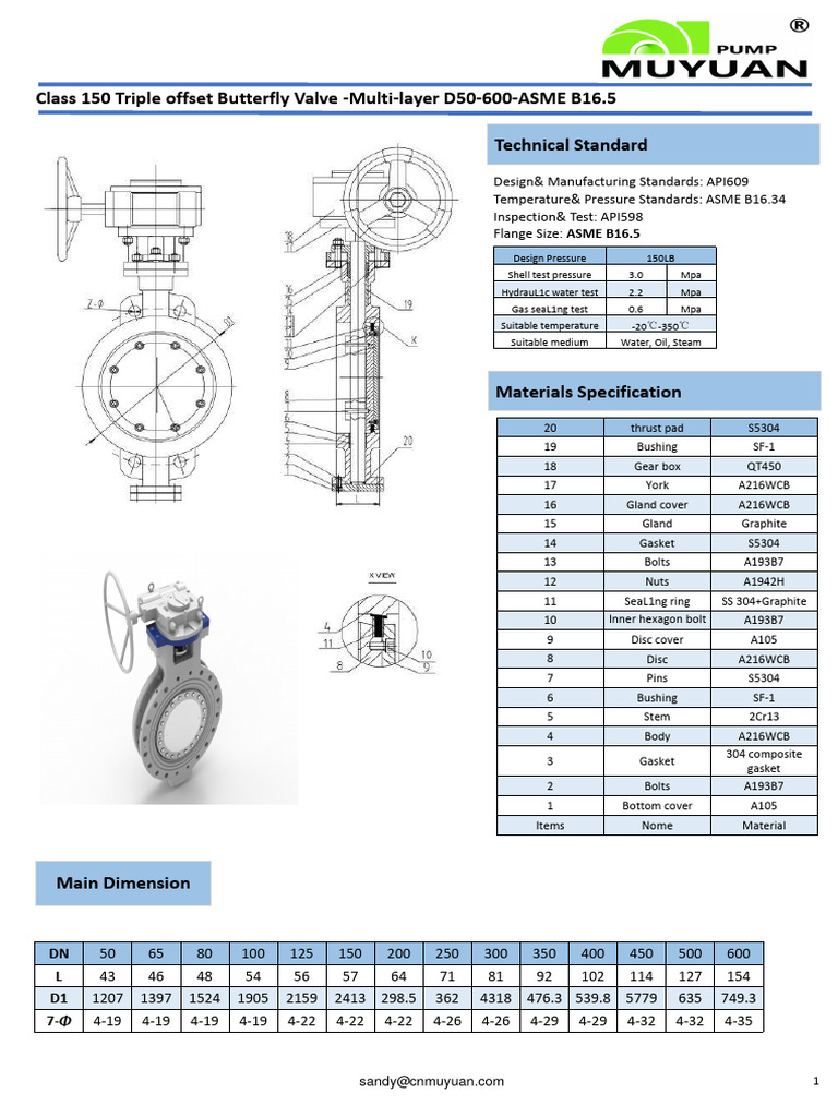 Class 150 Triple Offset Butterfly Valve | PDF | Equipment ...