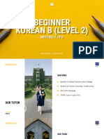 Beginner Korean B (Lv.2) - Meeting 7