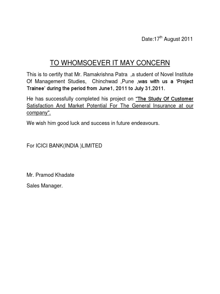 Comp. Letter | PDF | Financial Services | Business