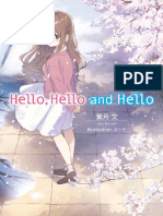 Hello, Hello and Hello Light Novel