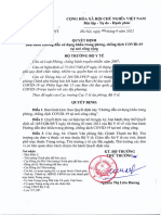 Ban STF KH U Trang Chang Noi Cong CQNG: I P - SD: 2447 06