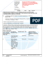 Authorization Application Submitted by The Industry/organization On 14/08/2023 at Regional Office