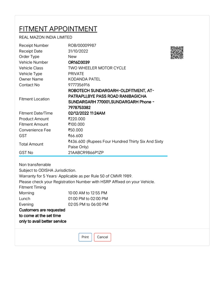 Print receipt pdf