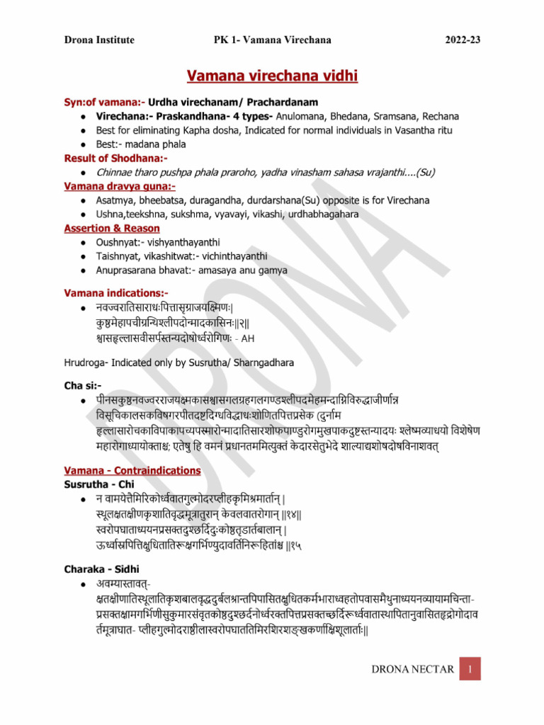Drona Panchakarma 1 - Vamana Virechana Note 2023 | PDF