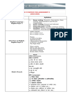 Subject Syllabus: Grade 9 Portion For Assessment 3 (2023-2024)