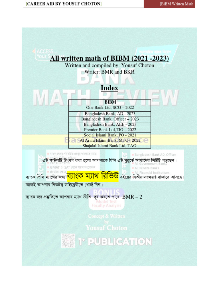 BIBM Written Math Solutions 2021-2023 | PDF | Interest | Prices