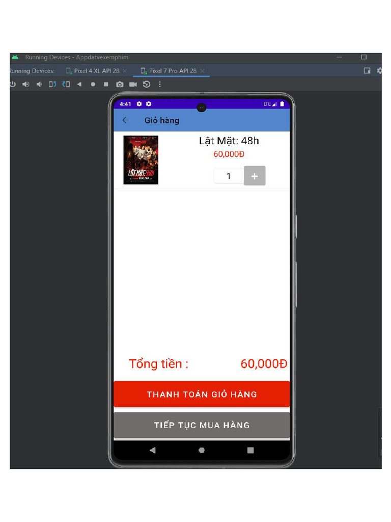 Screen | PDF