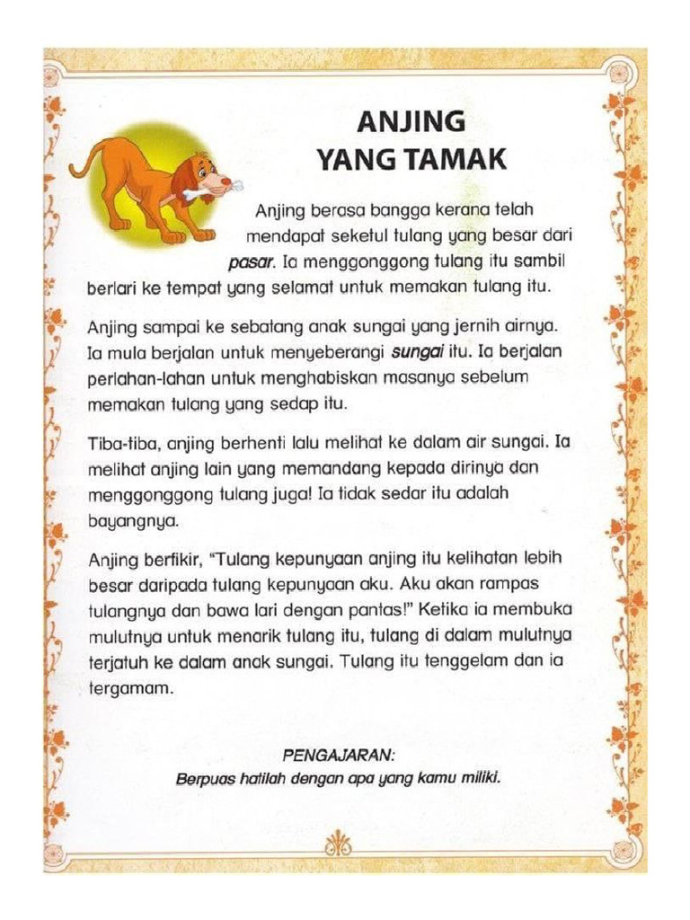 Short Stories | PDF
