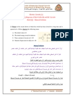 Sheet 7a Manual Solution