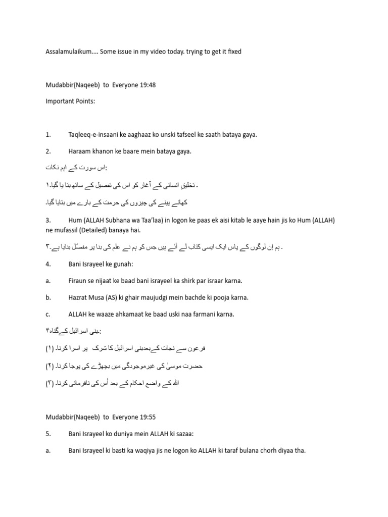 18-8-23-pdf