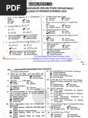PPSC 2023 All Solved Past Papers