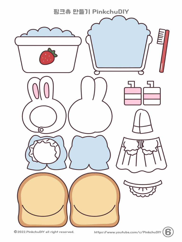 pinkchudiy-strawberry jam squishy book-c6 | pdf