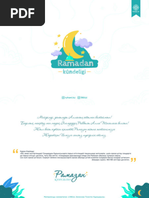 Жалаңаш жігіттерді көрген қыздардың порно видеосы